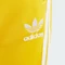adidas Adicolor SST Trainingshose lang bold gold (Junior) Vorschaubild