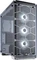 Corsair Crystal Series 570X Vorschaubild