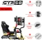 Oplite Cockpit GTR S8 Elite Yellow, schwarz/gelb Vorschaubild