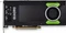 PNY Quadro P4000, 8GB GDDR5, 4x DP Vorschaubild