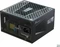 Seasonic Prime PX-650 650W, ATX 2.4 Vorschaubild