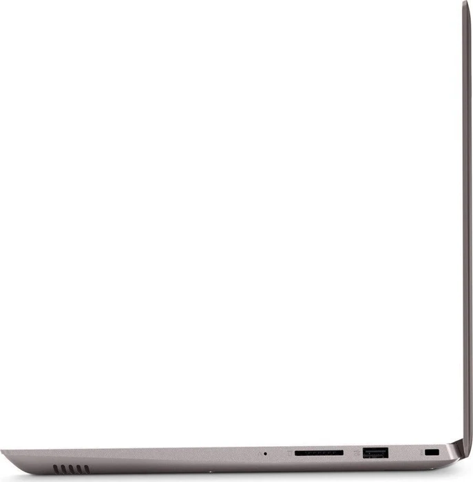 Lenovo IdeaPad 520S-14IKB, bronze, Core i5-8250U, 8GB RAM, 128GB SSD, 1TB HDD, GeForce 940MX, DE