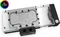 EK Water Blocks Quantum Line EK-Quantum Vector² RE RTX 3080/90 ABP D-RGB, Nickel, Acryl Vorschaubild