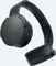 Sony MDR-XB950N1 schwarz Vorschaubild