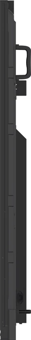iiyama ProLite TE9813A-B2AG, 97.5"