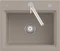 Villeroy & Boch Subway Style 60 S mit Ablauffernbedienung Vorschaubild