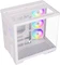 Silentware View A-RGB White, Glasfenster Vorschaubild
