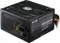 Cooler Master Elite V3 400W, ATX 2.31 Vorschaubild