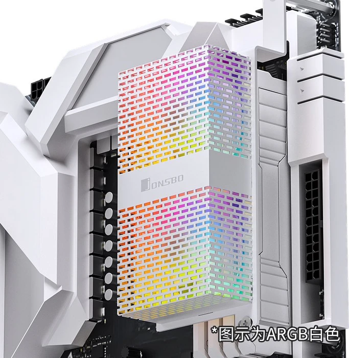 Jonsbo NF-1 ARGB White, weiß, RAM-Kühler