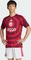 adidas Ajax Amsterdam 2026/2027 Aufwärmtrikot (Herren) Vorschaubild