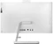Lenovo IdeaCentre AIO 3 24ITL6, weiß, Core i3-1115G4, 8GB RAM, 512GB SSD, IT Vorschaubild