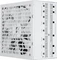SAMA P Series P1200 weiß 1200W, ATX 3.1, UK-Version Vorschaubild