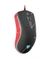 Genesis Krypton 500 Professional Gaming Mouse, USB Vorschaubild