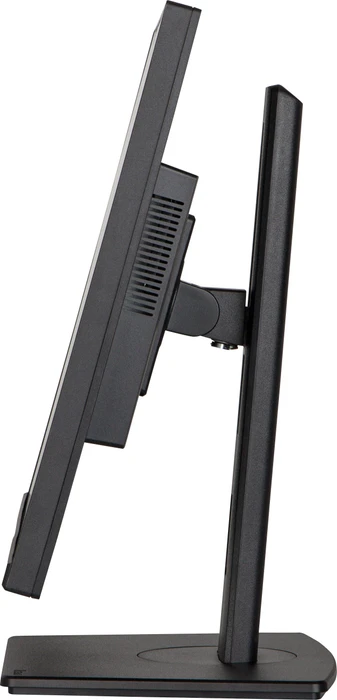 iiyama ProLite XUB2495WSU-B5, 24.1"