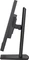 iiyama ProLite XUB2495WSU-B5, 24.1" Vorschaubild