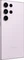 Samsung Galaxy S23 Ultra 512GB Lavender Vorschaubild