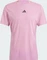 adidas Tennis Pro AIRCHILL FreeLift Funktionsshirt kurzarm semi pink spark/preloved purple (Herren) Vorschaubild