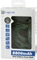 LogiLink Mobile Power Bank 8800mAh Vorschaubild
