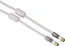 Hama Antennen-Kabel Koax-Stecker - Koax-Kupplung, 1.5m, 120dB, weiß Vorschaubild