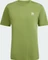 adidas Trefoil Essentials T-Shirt kurzarm tech olive (Herren) Vorschaubild