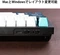 Keychron Q3 Max, Carbon Black, TKL, LEDs RGB, hot-swap, Gateron Jupiter BROWN, USB/Bluetooth, US Vorschaubild