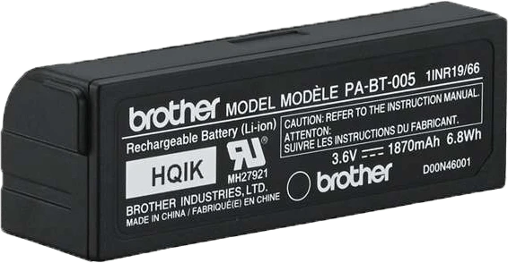 Brother Akku Li-Ionen, 1870mAh