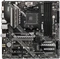 MSI MAG B550M Bazooka (AMD AM4) Vorschaubild