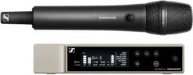 Sennheiser EW-D 835-S Set (U1/5)