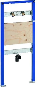 Geberit Duofix Element für Ausgussbecken, 130cm, Wandarmatur Aufputz