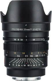 Viltrox PFU RBMH 20mm 1.8 ASPH für Sony E