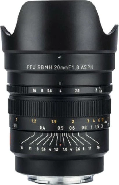 Viltrox PFU RBMH 20mm 1.8 ASPH für Sony E