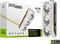 Zotac Gaming GeForce RTX 5090 SOLID OC White Edition, 32GB GDDR7, HDMI, 3x DP Vorschaubild