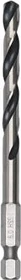 Bosch Professional HSS PointTeQ Spiralbohrer, 10x87x133mm, 1 Stück