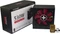 Xilence Performance A+ Serie XP530R8 530W, ATX 2.4 Vorschaubild