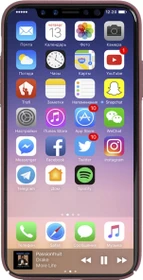 Krusell Sandby für Apple iPhone X rot