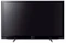 Sony FWD-40EX650P, 40" Vorschaubild