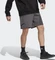 adidas Designed 4 Gameday Shorts grey six (Herren) Vorschaubild