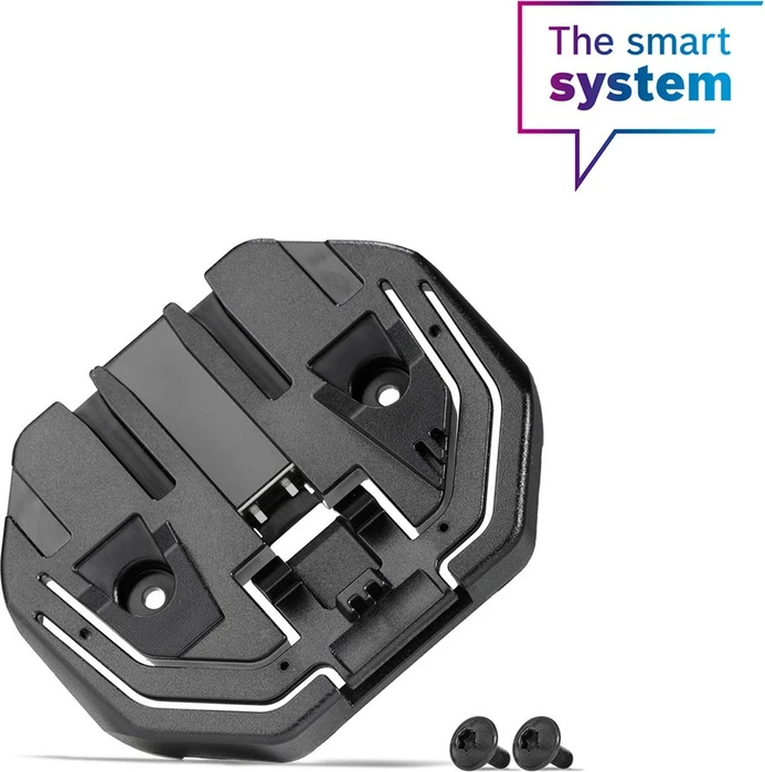 Bosch PowerTube Kit horizontal Befestigung