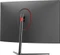LC-Power LC-M24-FHD-144-C-V2, 23.6" Vorschaubild