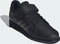 adidas Power Perfect 3 Tokyo core black/carbon Vorschaubild