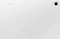Samsung Galaxy Tab S9 FE X510, Silver, 6GB RAM, 128GB Vorschaubild