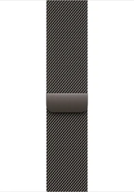 Apple Milanaise-Armband M/L für Apple Watch 46mm schiefer