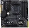 ASUS TUF Gaming B450M-Plus II (AMD AM4) Vorschaubild