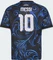 adidas Argentinien Messi 2026 Auswärtstrikot (Junior) Vorschaubild