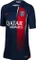Nike Paris Saint-Germain 2023/2024 Stadium Trikot Vorschaubild