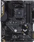 ASUS TUF Gaming B450-Plus II (AMD AM4) Vorschaubild