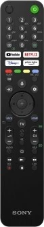 Sony FWD-85X85J, 85"