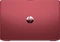 HP Laptop 15-bs065ng, Empress Red/Ash Silver, Core i3-6006U, 8GB RAM, 128GB SSD, 1TB HDD, DE Vorschaubild