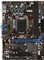 MSI B75MA-E33 (Intel 1155) Vorschaubild