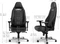 noblechairs Silver Edition Gamingstuhl, schwarz Vorschaubild